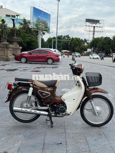 Honda Cub 2023 Nâu Trắng
