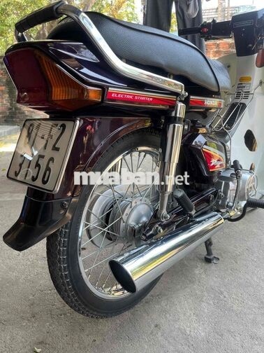 Honda Dream II Nâu, Trắng