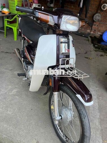 Honda Dream II Nâu, Trắng