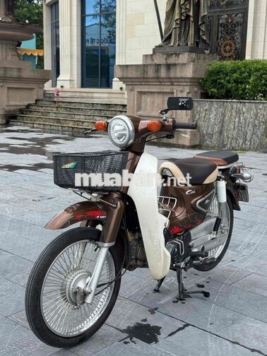 Honda Cub 2023 Nâu Trắng