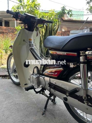 Honda Dream II Nâu, Trắng