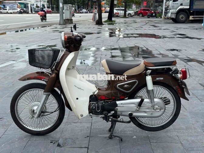 Honda Cub 2023 Nâu Trắng