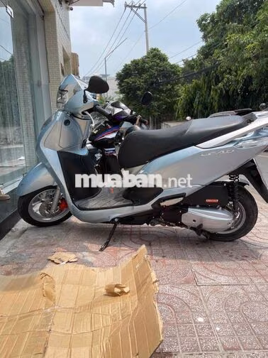 Honda Lead 2021