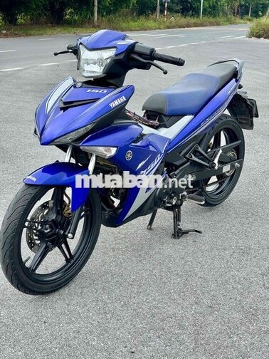 Yamaha Exciter 150 2017 Xanh 150cc