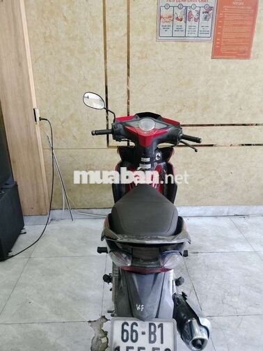 Honda Wave RSX 2013 Xe Máy Êm Áo Cũ