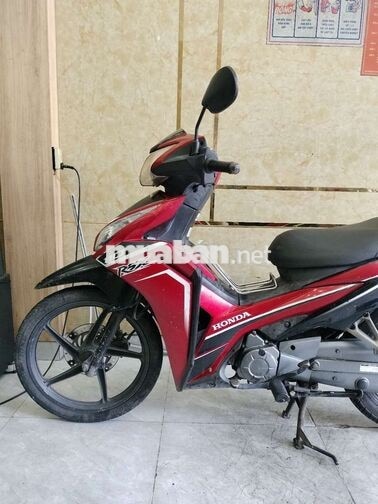 Honda Wave RSX 2013 Xe Máy Êm Áo Cũ