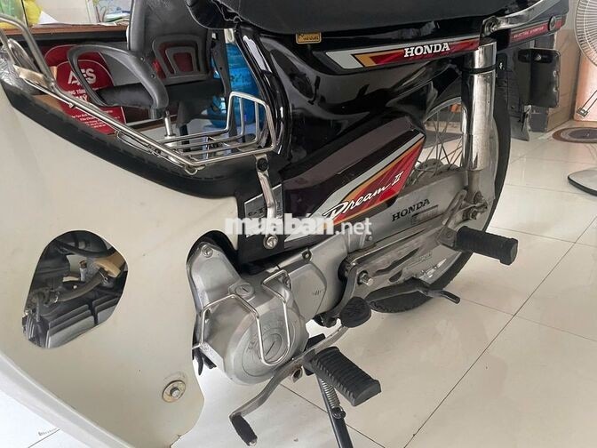 Honda Dream II Nâu, trắng Xe số
