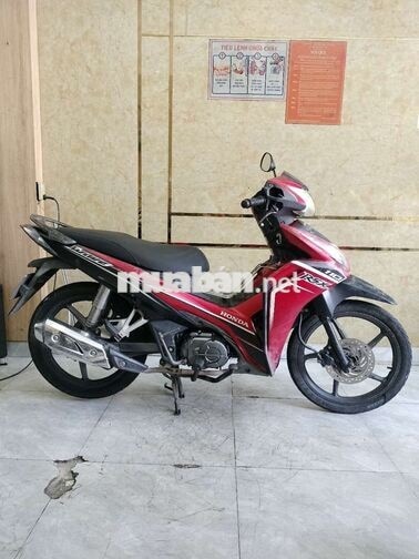 Honda Wave RSX 2013 Xe Máy Êm Áo Cũ