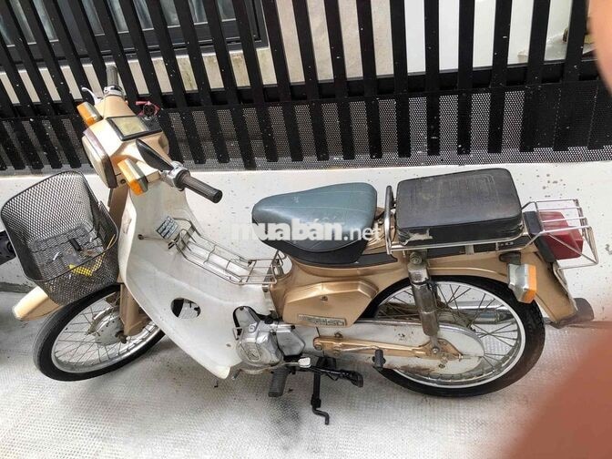 Honda Super Cub 50 Vàng đồng Nhật