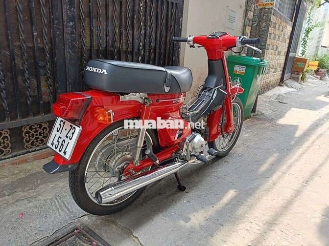 Honda Cup DD 70 Đỏ 79.358 km