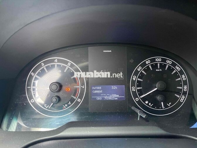Toyota Innova 2016 2.0E - 71000 km