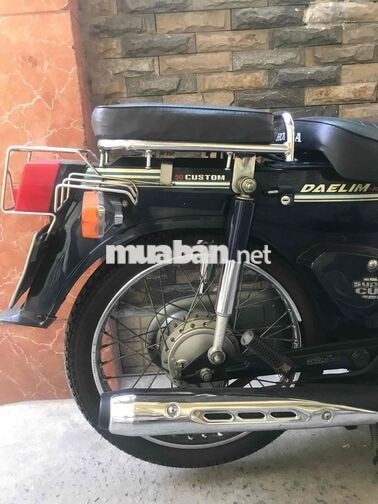 Cup 50 cc  Dealim Hàn Quốc nguyên zin 43 Đà Nẵng