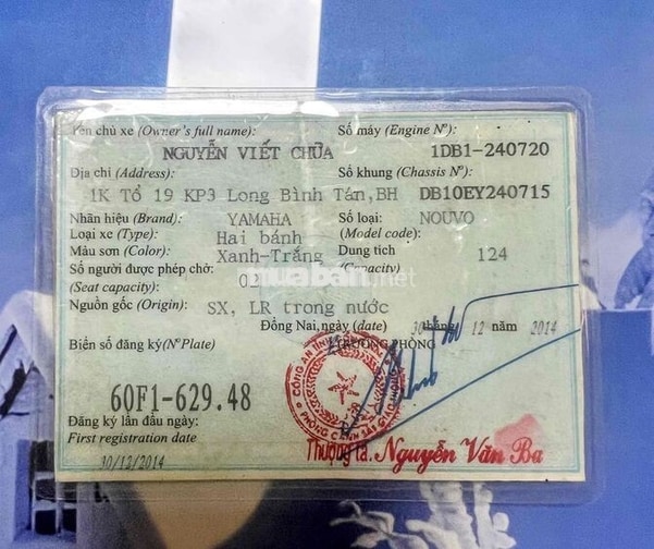 Yamaha Nouvo 5 2014 Xanh trắng