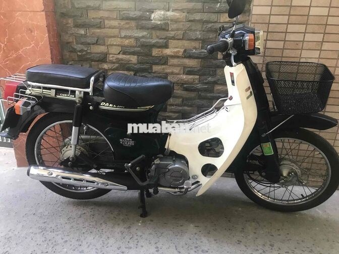 Cup 50 cc  Dealim Hàn Quốc nguyên zin 43 Đà Nẵng