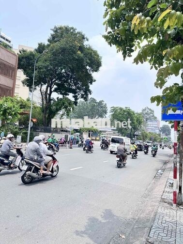 🔥 LÔ ĐẤT 2 MẶT TIỀN HẺM – 300M² – NGUYỄN THÁI SƠN, GÒ VẤP