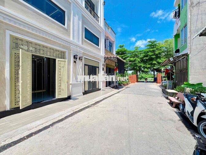 🏡 Nhà Đẹp Bình Tân (4,3M x 12M) Ngay Trung Tâm Hành Chính Q. Bình Tân