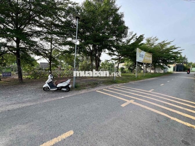 2000m2 Đất vườn ngay khu Ẩm Thực Cô Ba Nữ mặt tiền Đường trung đông 7