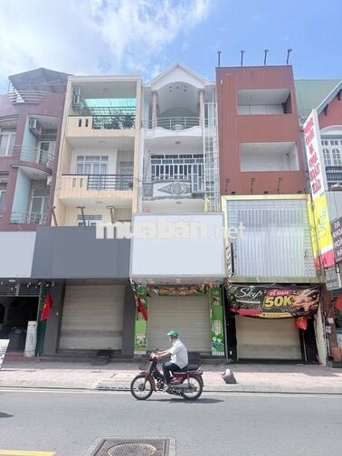  Mặt Tiền GÒ DẦU GẦN NGÃ TƯ TÂN SƠN NHÌ Nhà đẹp 4x20,  giá rẻ.