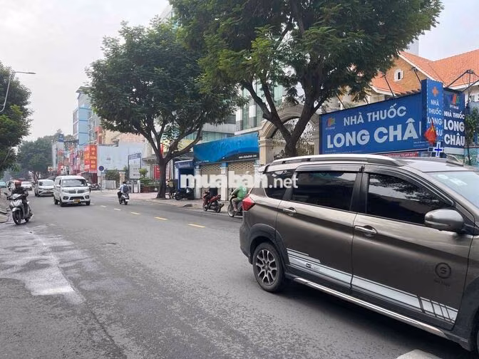 CĂN HỘ CHUNG CƯ HIẾM CÓ  Cách sân bay quốc tế Tân Sơn Nhất chỉ 3km