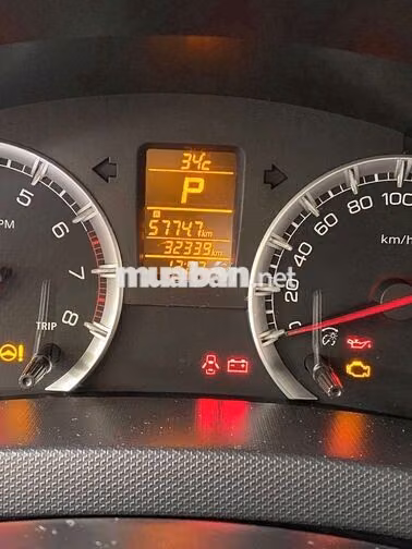 Suzuki Swift 2016 Tự động Xanh dương 36.000 km