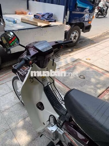 Honda Dream Trắng, Đỏ đô BSTPHCM
