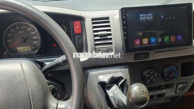 Xe Van Toyota Hiace Máy Xăng 2010 3N/940kg, Xe Đẹp