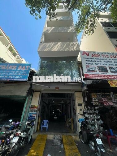 Cho thuê Nguyên căn 5 Lầu Đối Diện An Đông Plaza Kinh Doanh Thời Trang