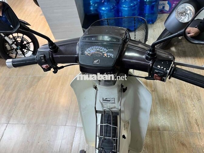 Honda Super Dream 2003 ❇️Đồng Moto Đà Lạt❇️