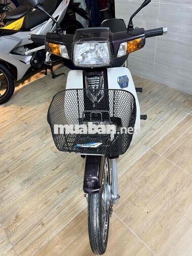 Honda Super Dream 2003 ❇️Đồng Moto Đà Lạt❇️