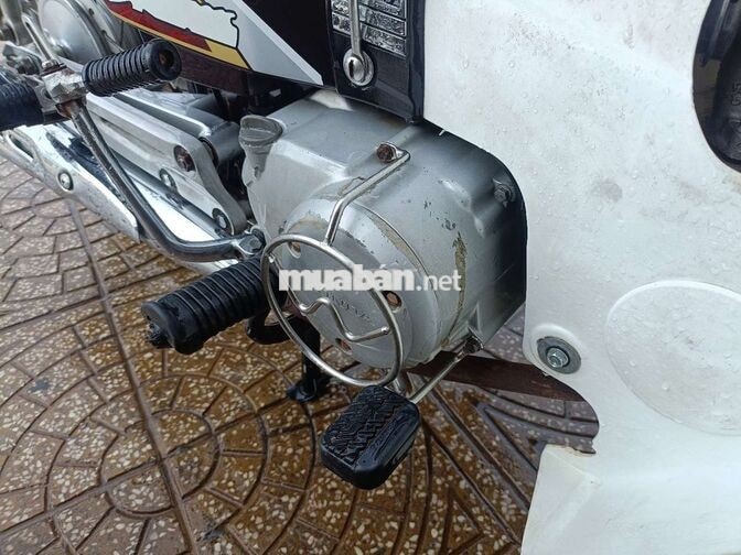 Honda Super Dream 2012 Nâu trắng 97cc