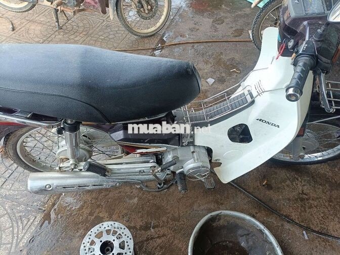 Honda Super Dream 2012 Nâu trắng 97cc