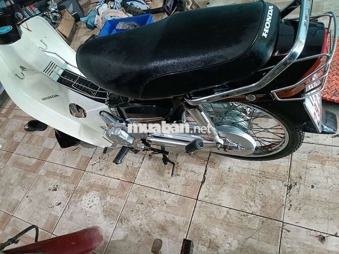 Honda Super Dream 2012 Nâu trắng 97cc