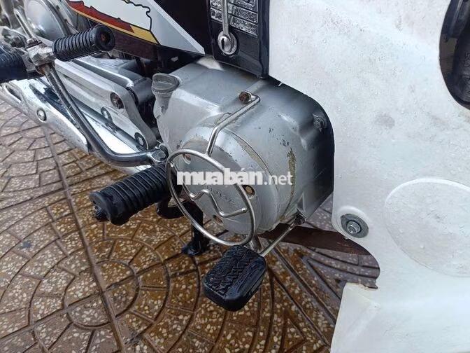 Honda Super Dream 2012 Nâu trắng 97cc