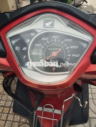 Honda Wave RSX 110cc 2010 Đỏ Đen