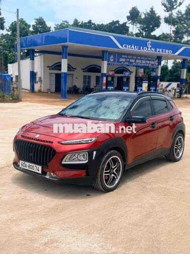Hyundai Kona 2021 Đỏ 58000 km