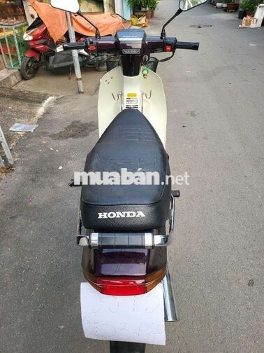 Honda Dream Nâu, trắng 11017 km