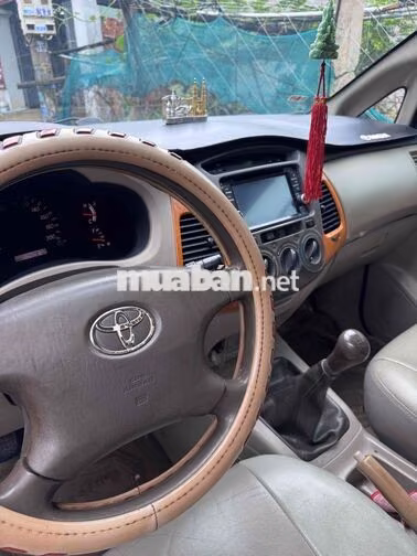 Toyota Innova G 2011 Vàng cát Số sàn