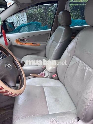 Toyota Innova G 2011 Vàng cát Số sàn