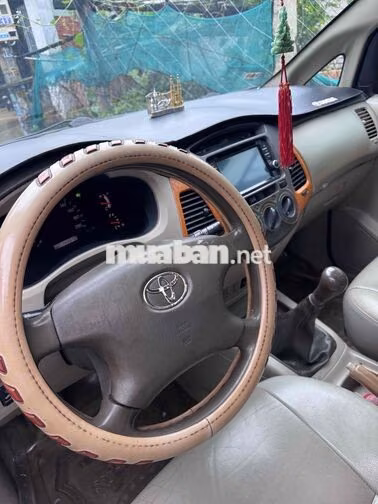 Toyota Innova G 2011 Vàng cát Số sàn