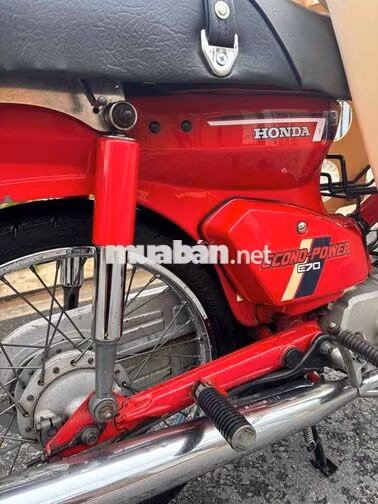 Honda Super Cub 70 Đỏ Đã sử dụng