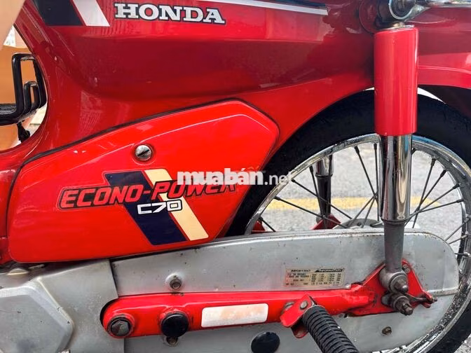 Honda Super Cub 70 Đỏ Đã sử dụng