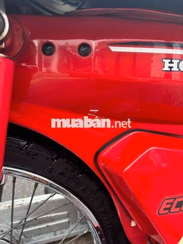 Honda Super Cub 70 Đỏ Đã sử dụng