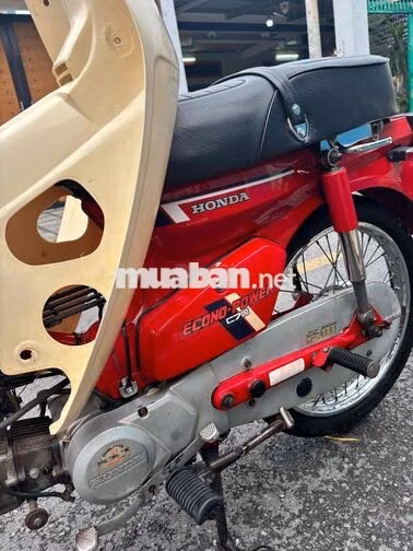 Honda Super Cub 70 Đỏ Đã sử dụng