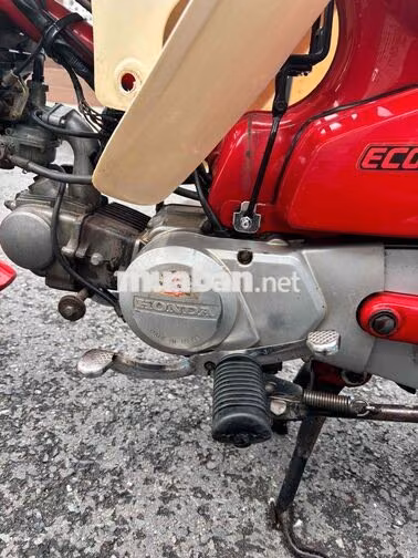 Honda Super Cub 70 Đỏ Đã sử dụng