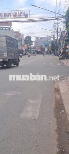 CHO THUÊ NHÀ 1 TRỆT 2 LẦU - KINH DOANH ĐA NGÀNH NGHỀ