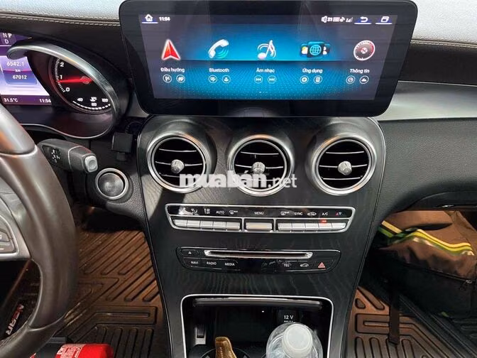 Mercedes GLC300 4MATIC 2016 Đen 67.000km