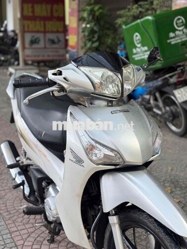 Honda Future 125 FI Trắng bạc