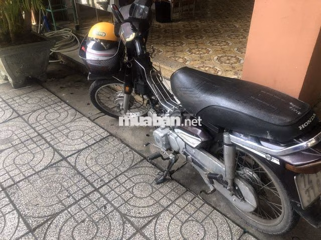 Honda Dream Nâu Xăng