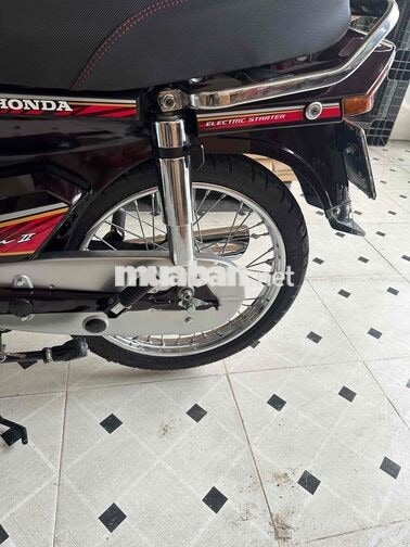 Honda Dream Thái 110cc Nâu Trắng