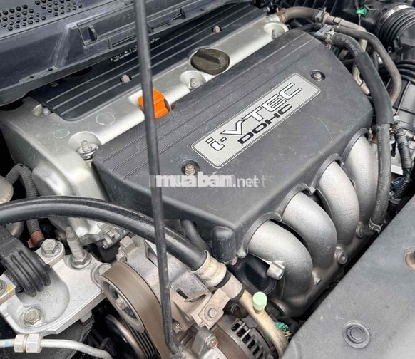 Honda Civic 2.0 2009 Vàng cát